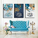 Islamic Canvas